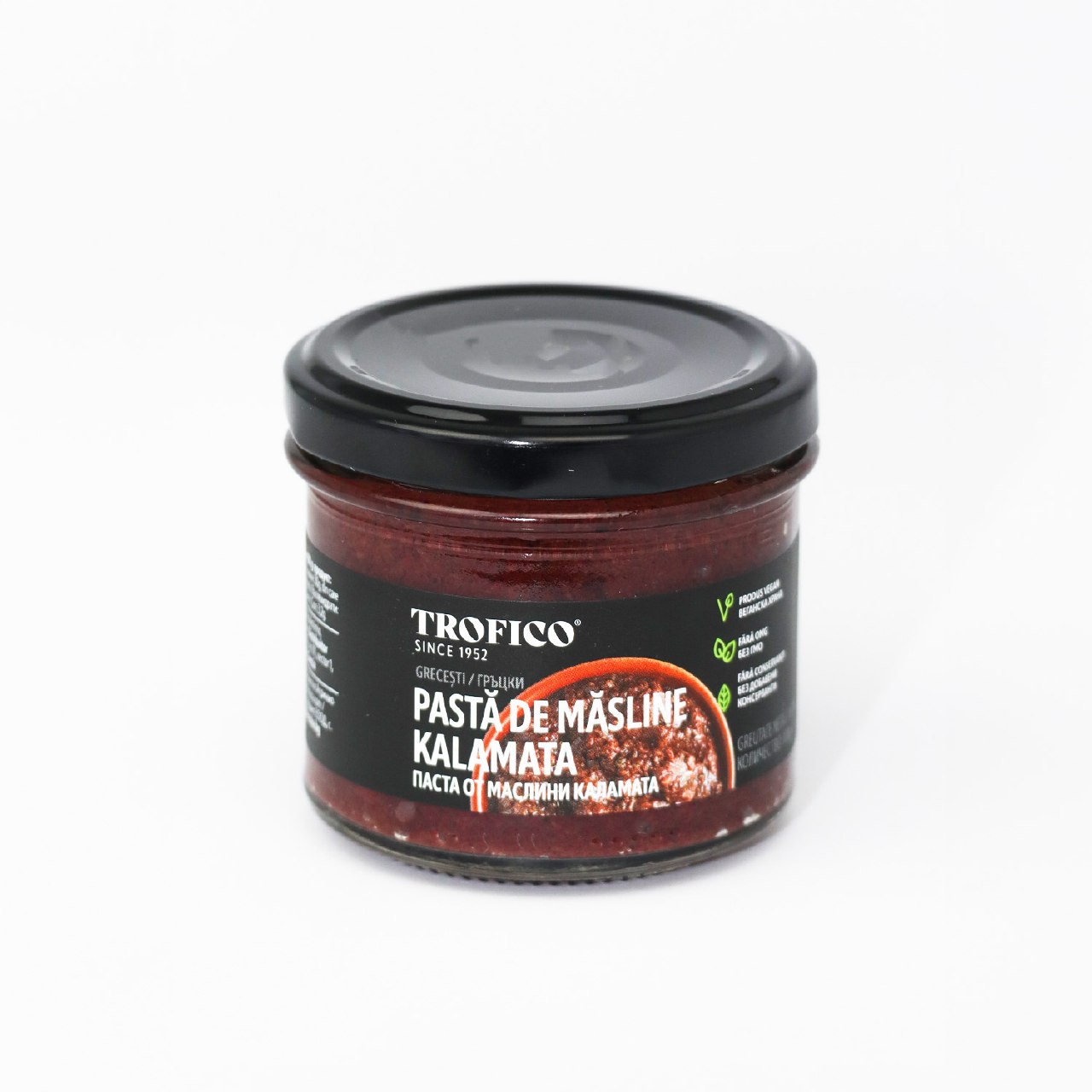 Pastă de măsline grecești kalamata